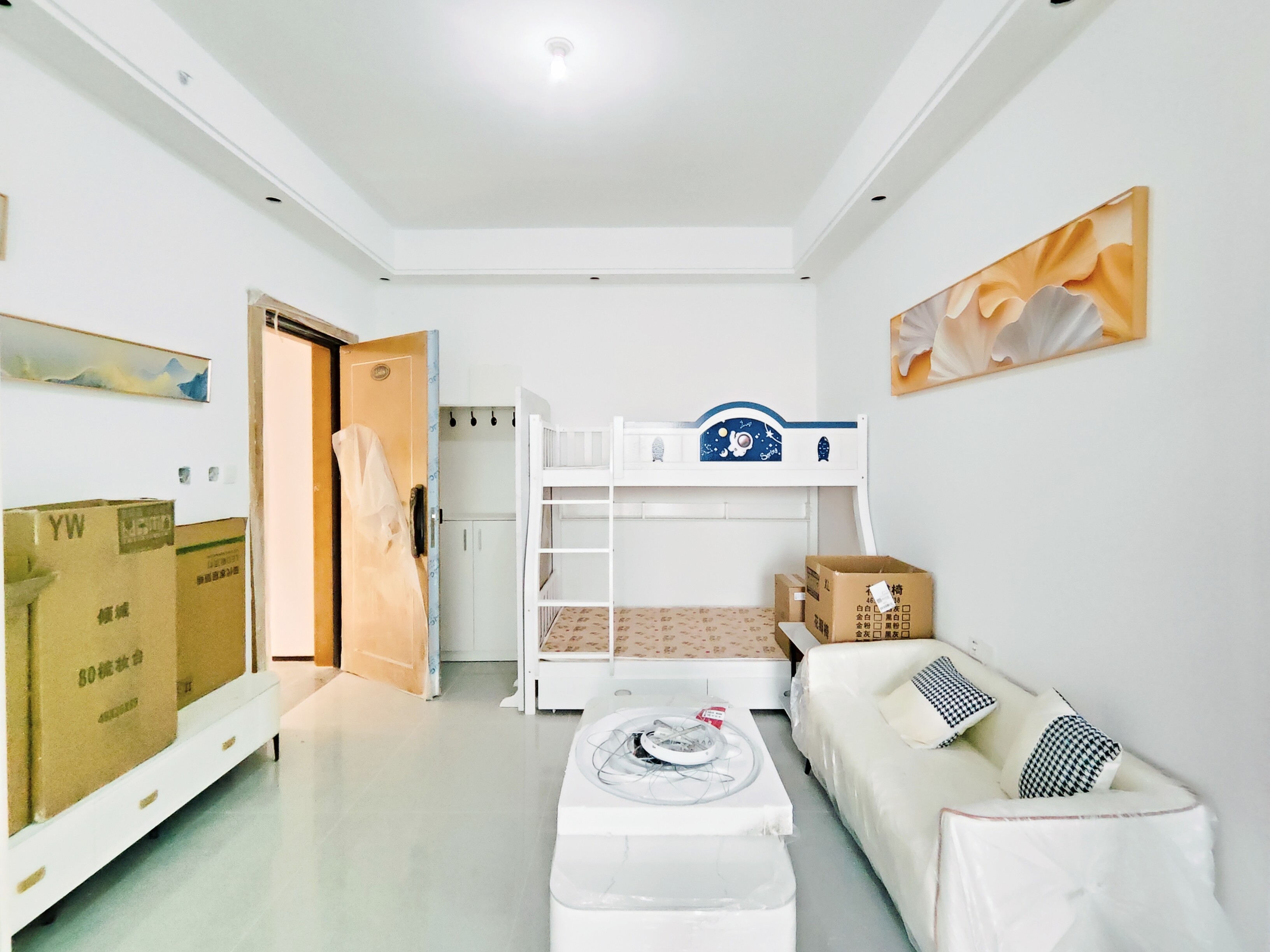  恒大滨河左岸公寓  南北