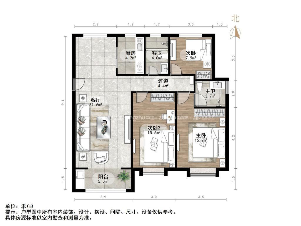 融汇城玫瑰公馆