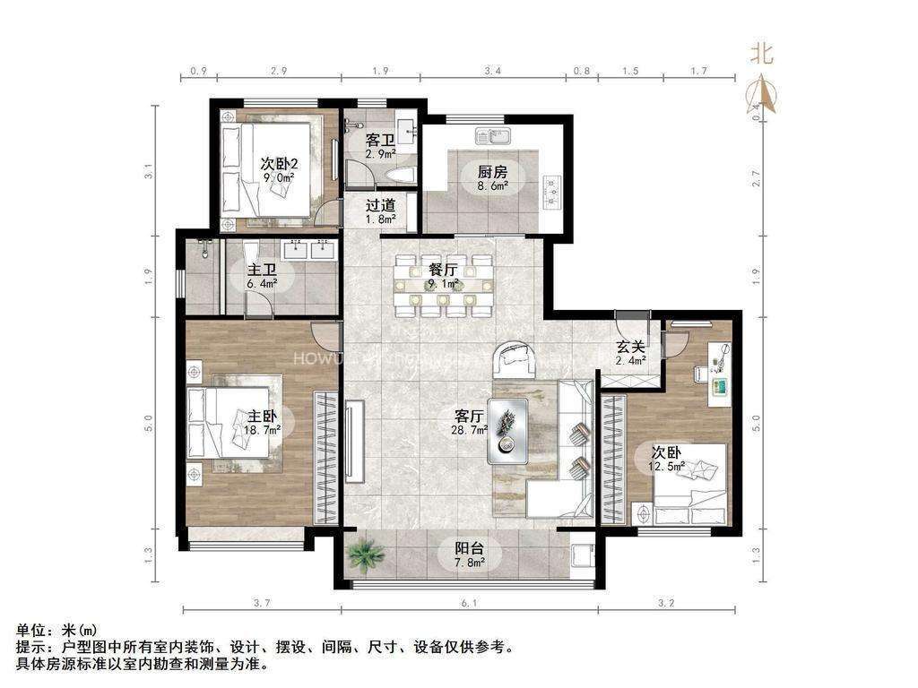 银丰云玺