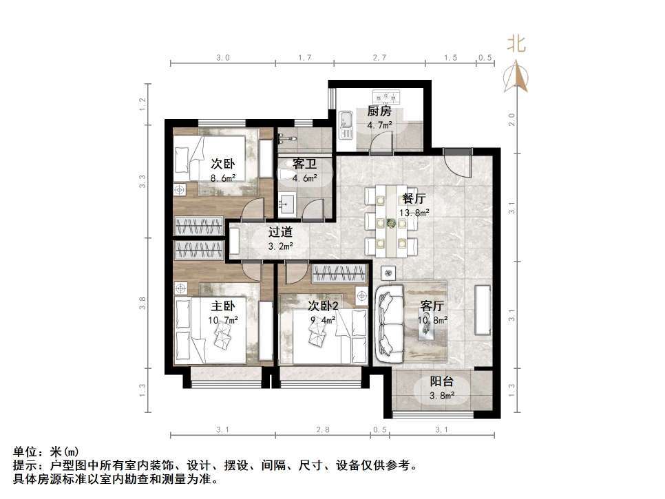阳光城丽景公馆