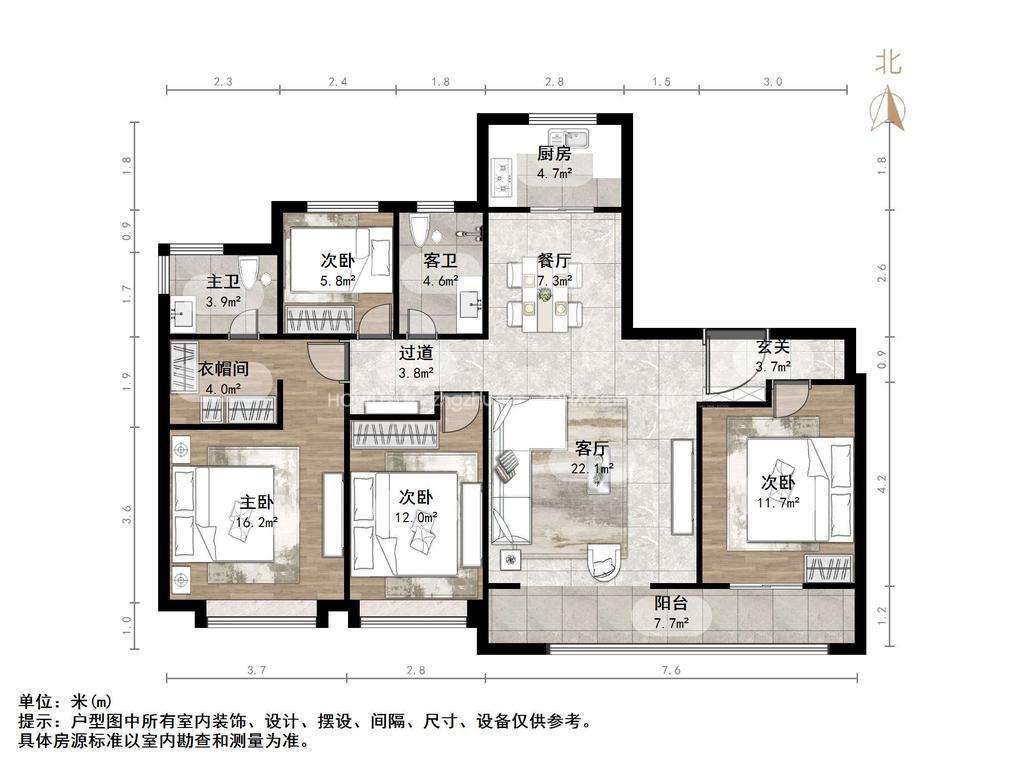 复星国际中心