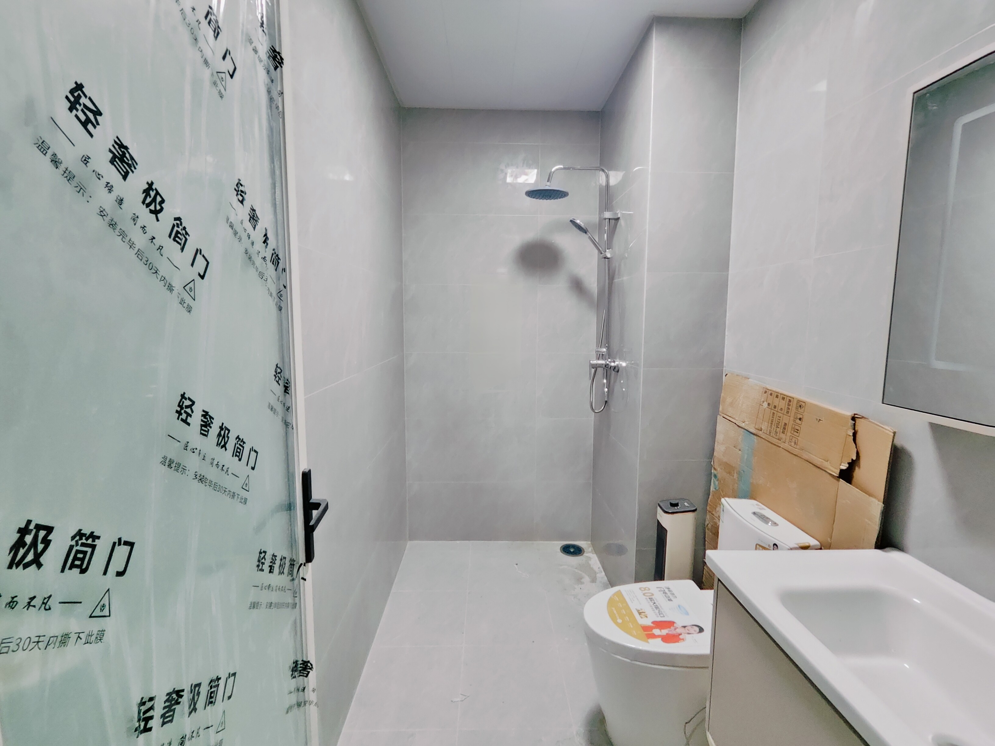 恒大滨河左岸公寓(临湖公馆花园)