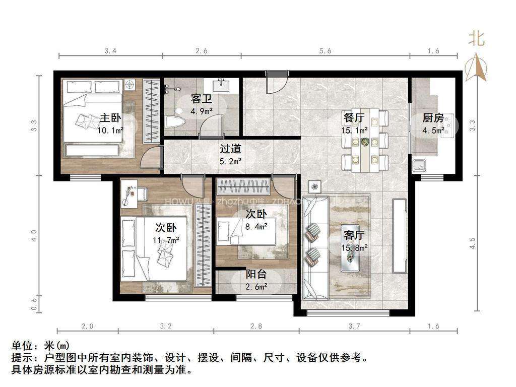 财富中心