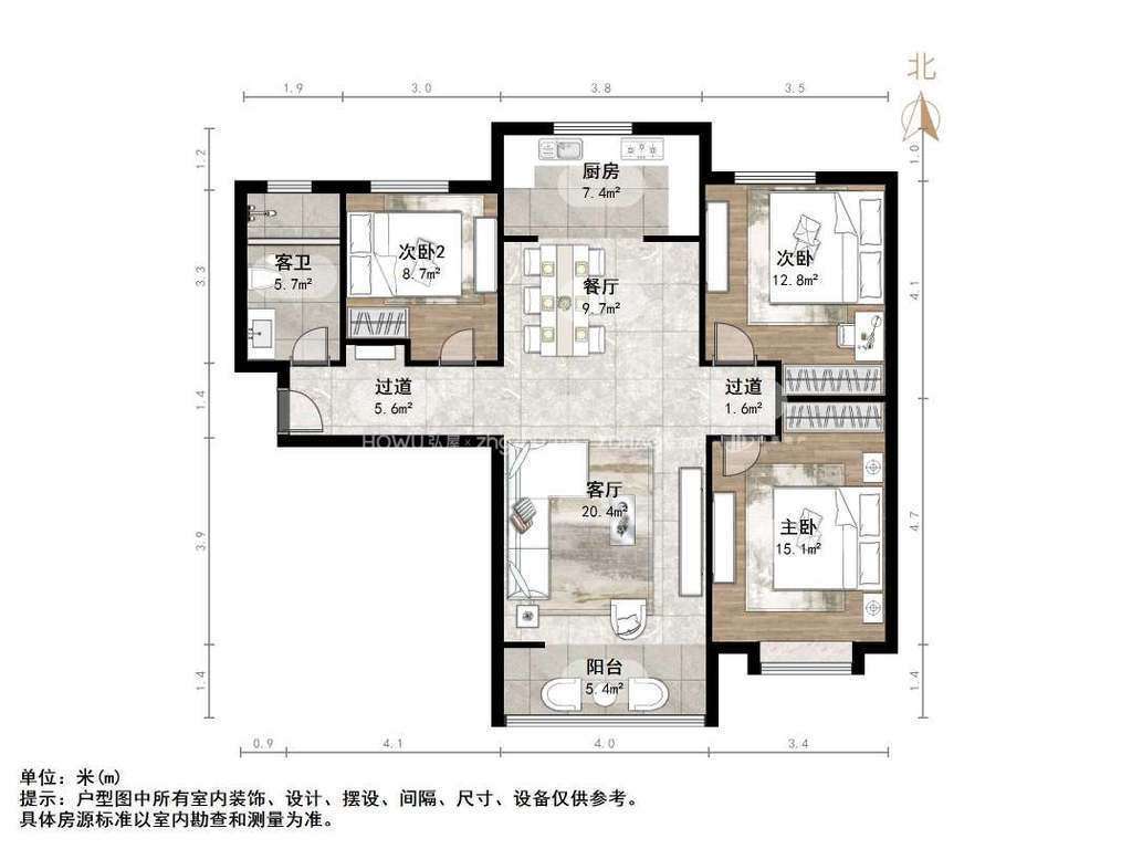 长兴美郡