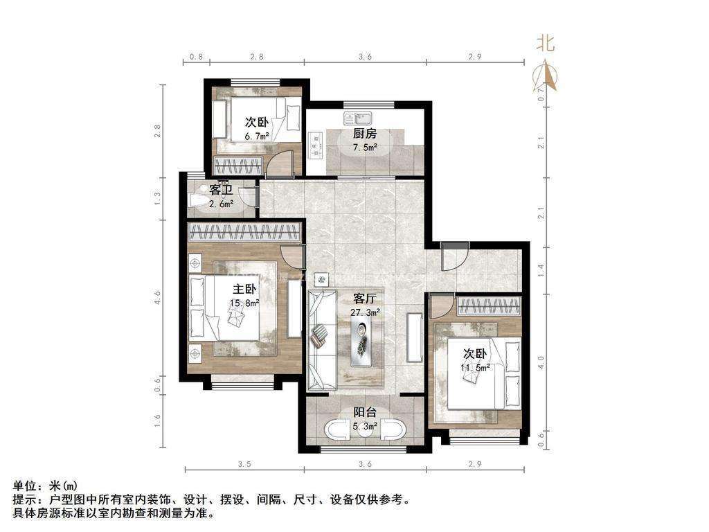 万科翡翠山语
