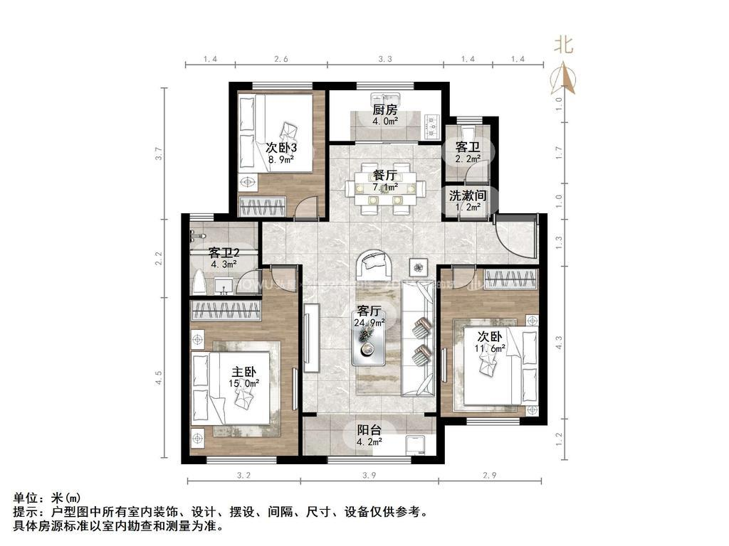 翡翠大观(原泰悦赫府)