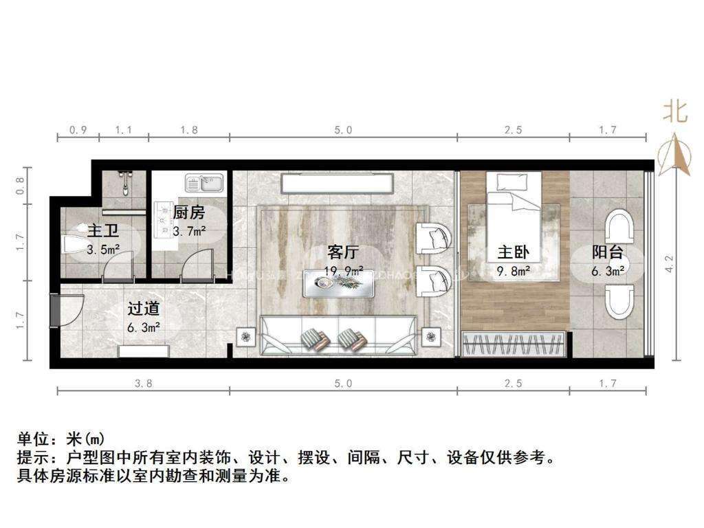 嘉汇环球广场