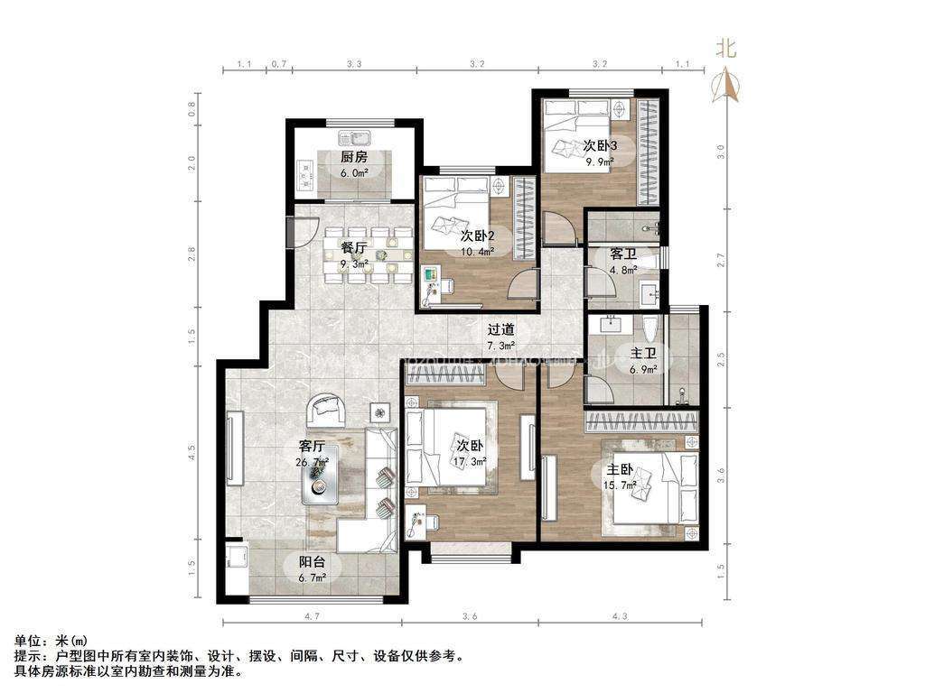 鲁能领秀公馆