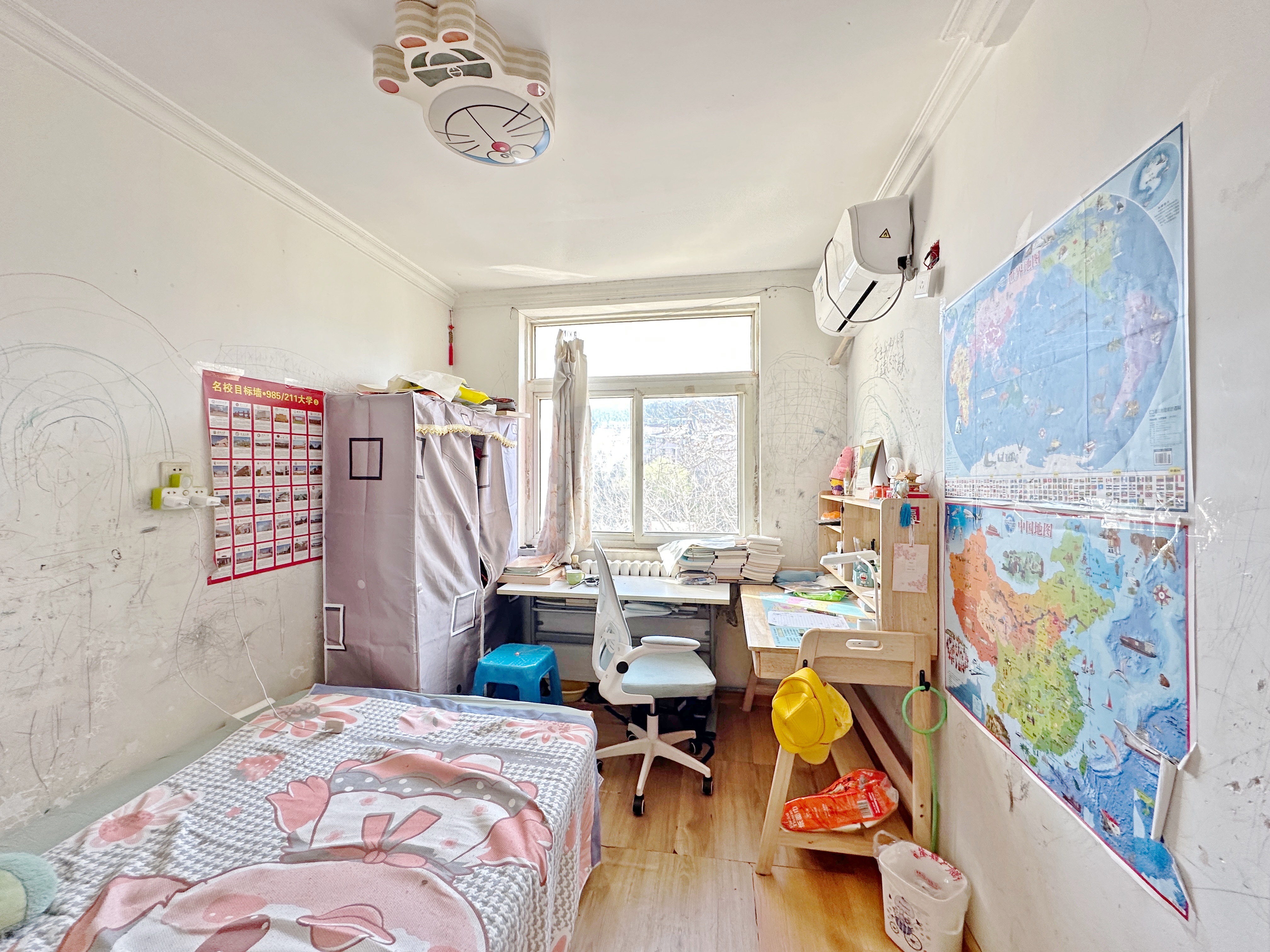 二七新村南路14号院