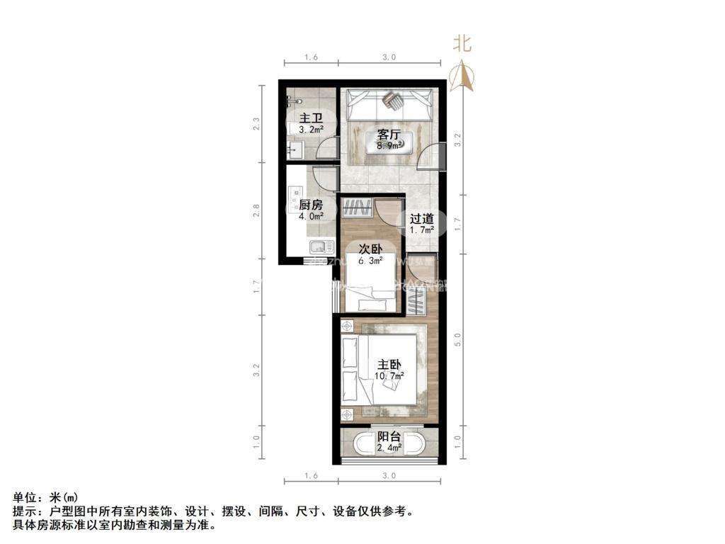 万达鸿景苑