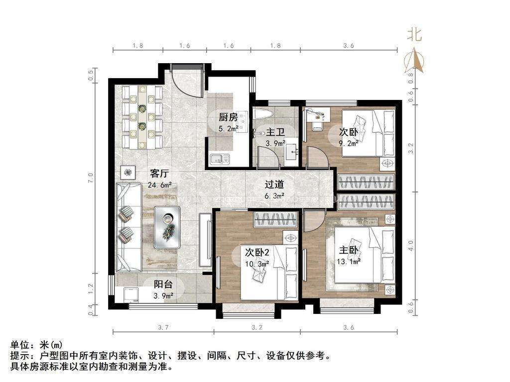 中海华山珑城
