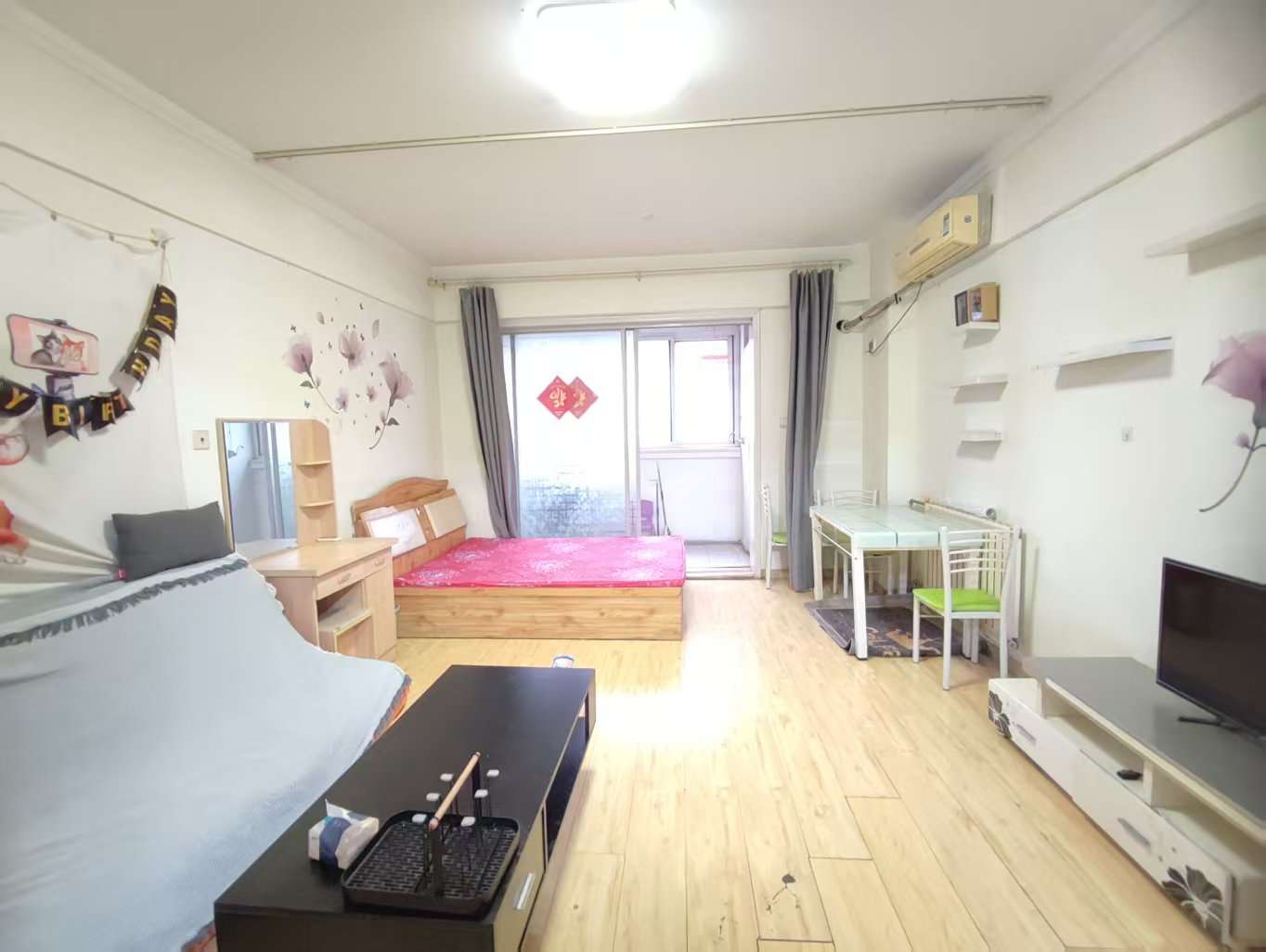 
							鑫苑国际城市花园商住楼