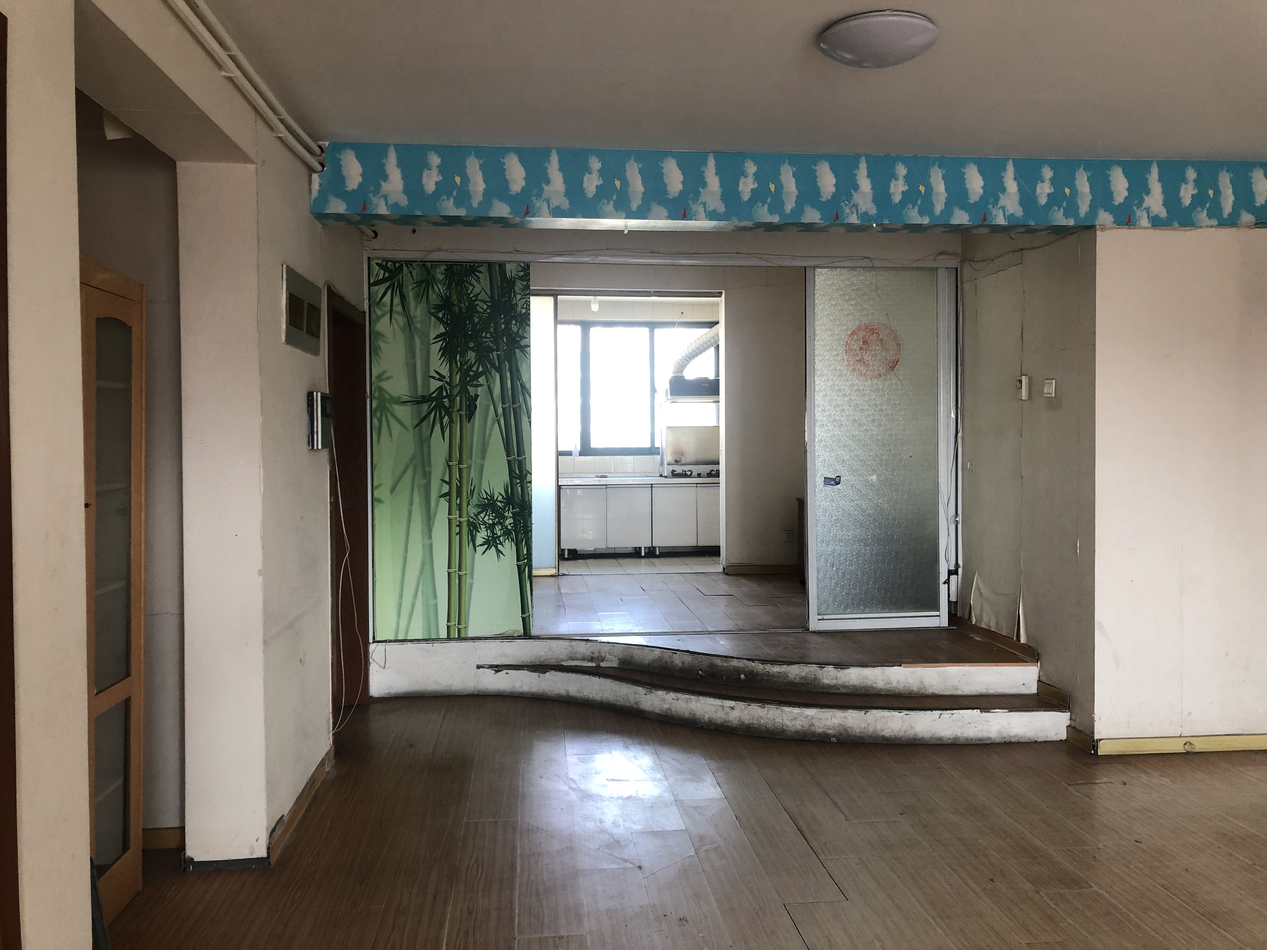 
							鲁能康桥