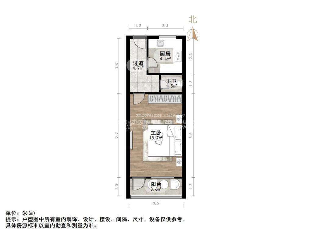 工人新村北村