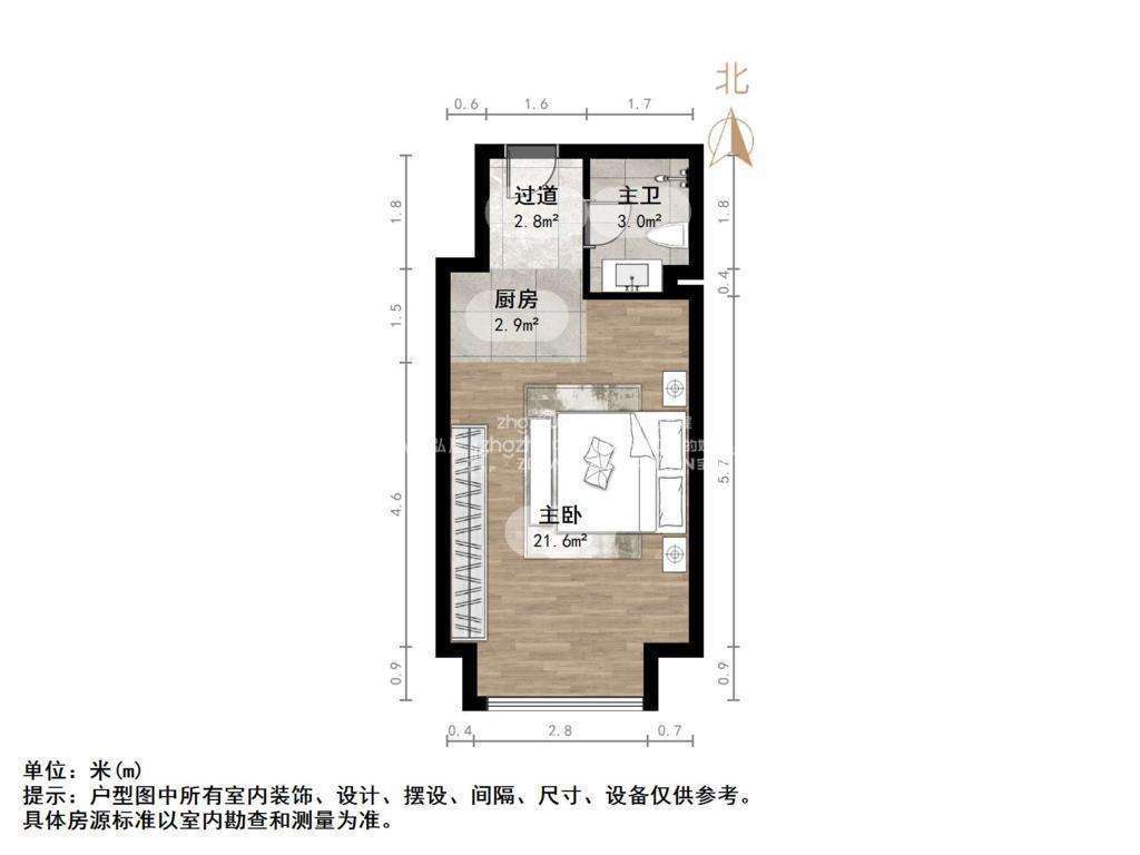 绿地卢浮云公馆