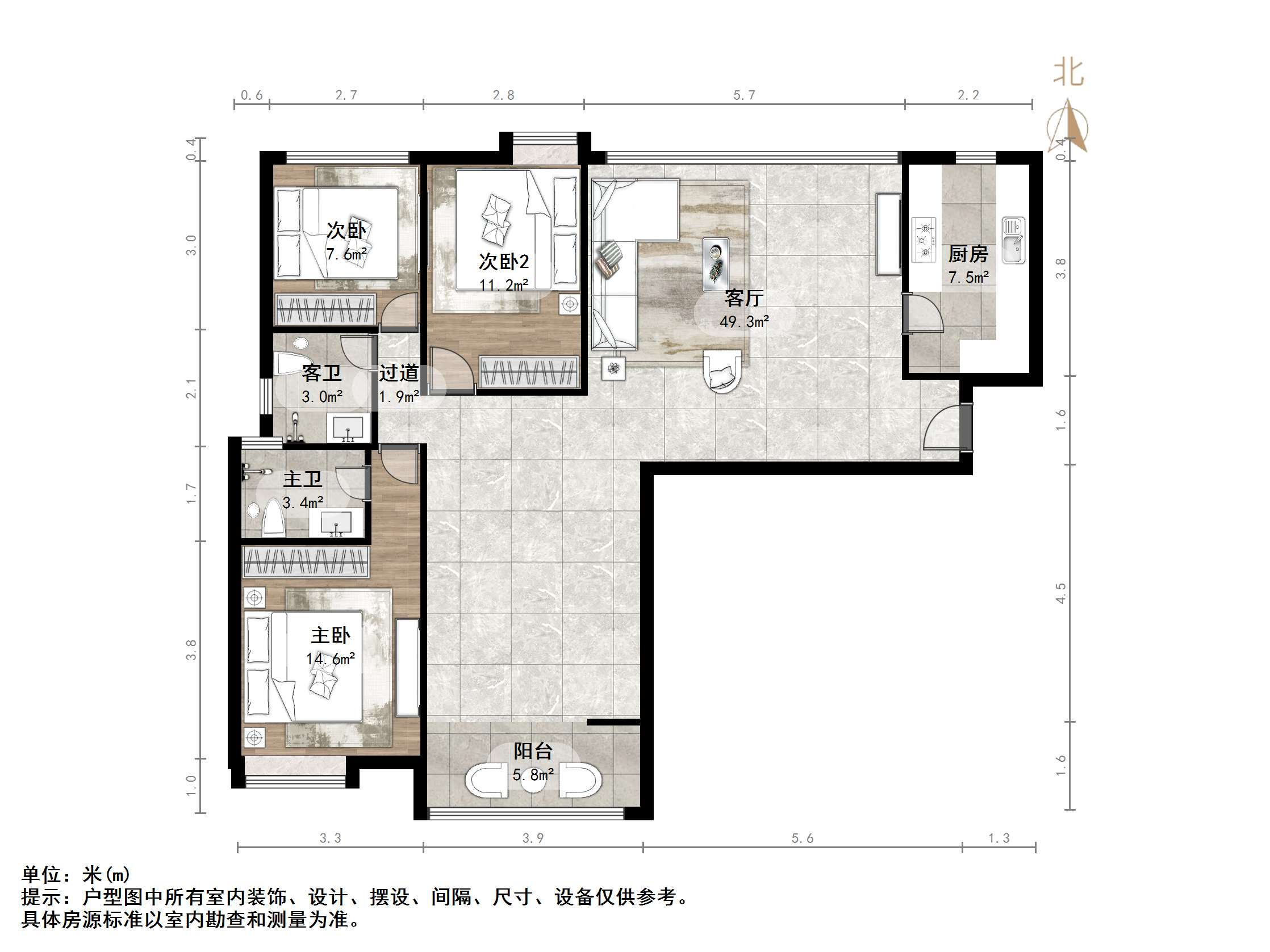 保利花园