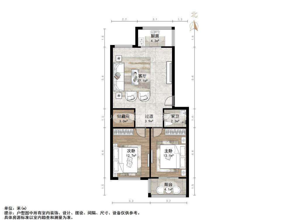 机一西厂路1号