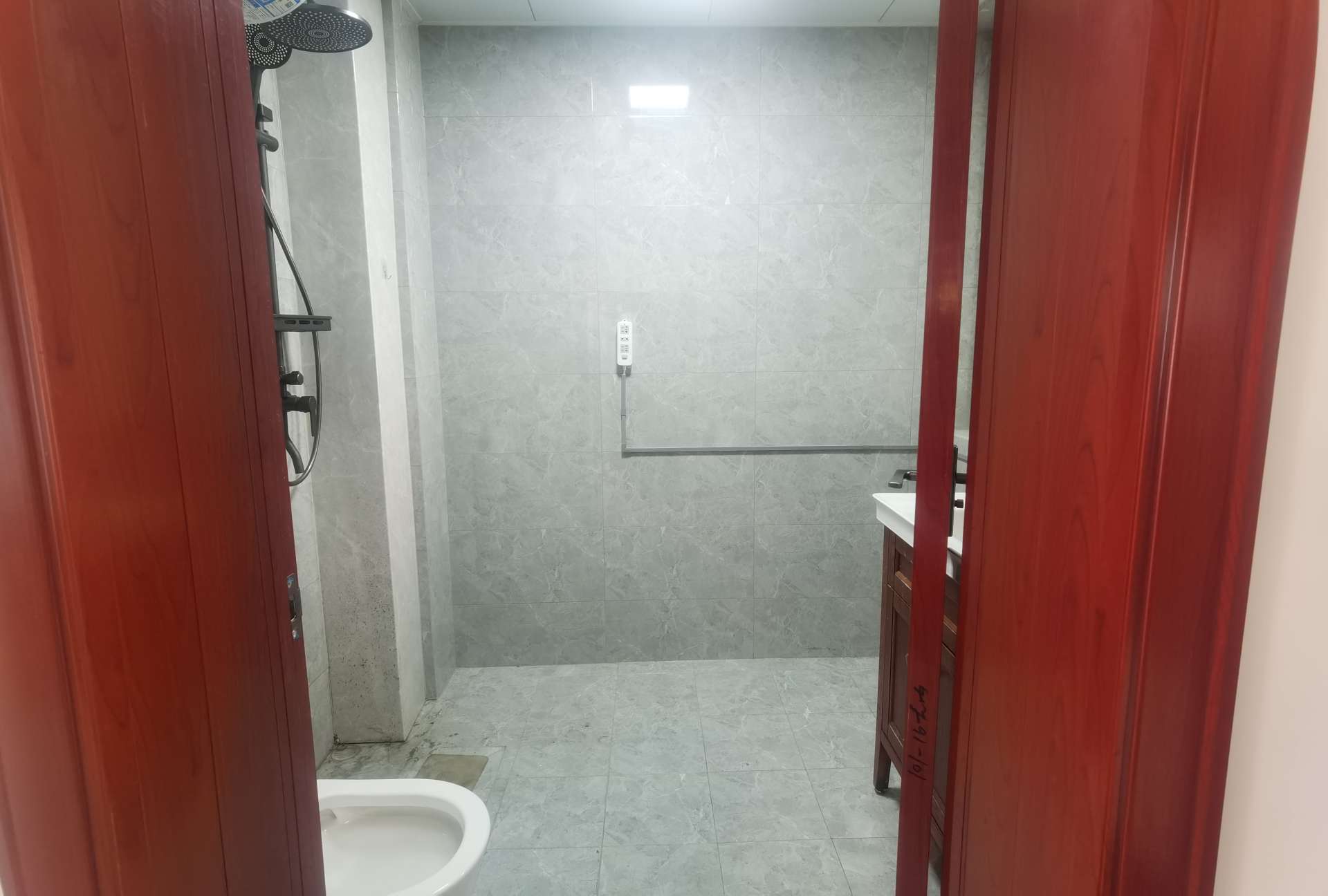 鲁能领秀城e中心