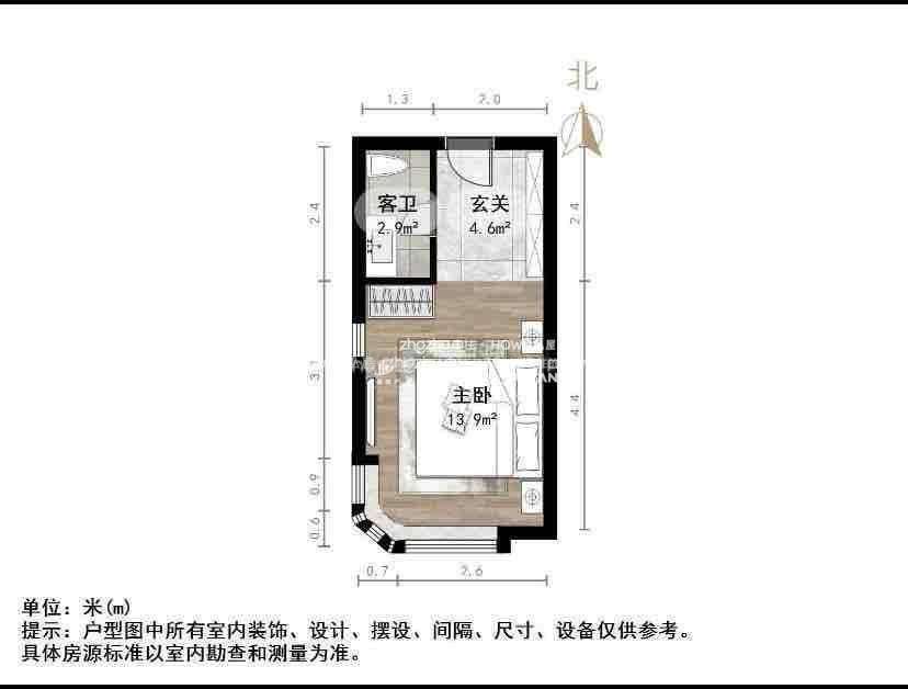 保利中科创新广场
