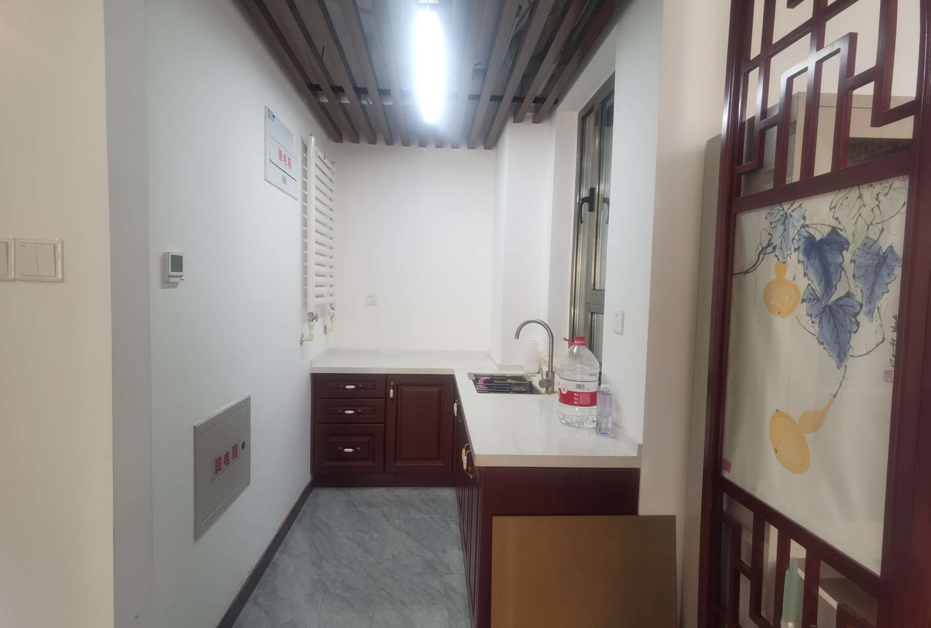 鲁能领秀城e中心