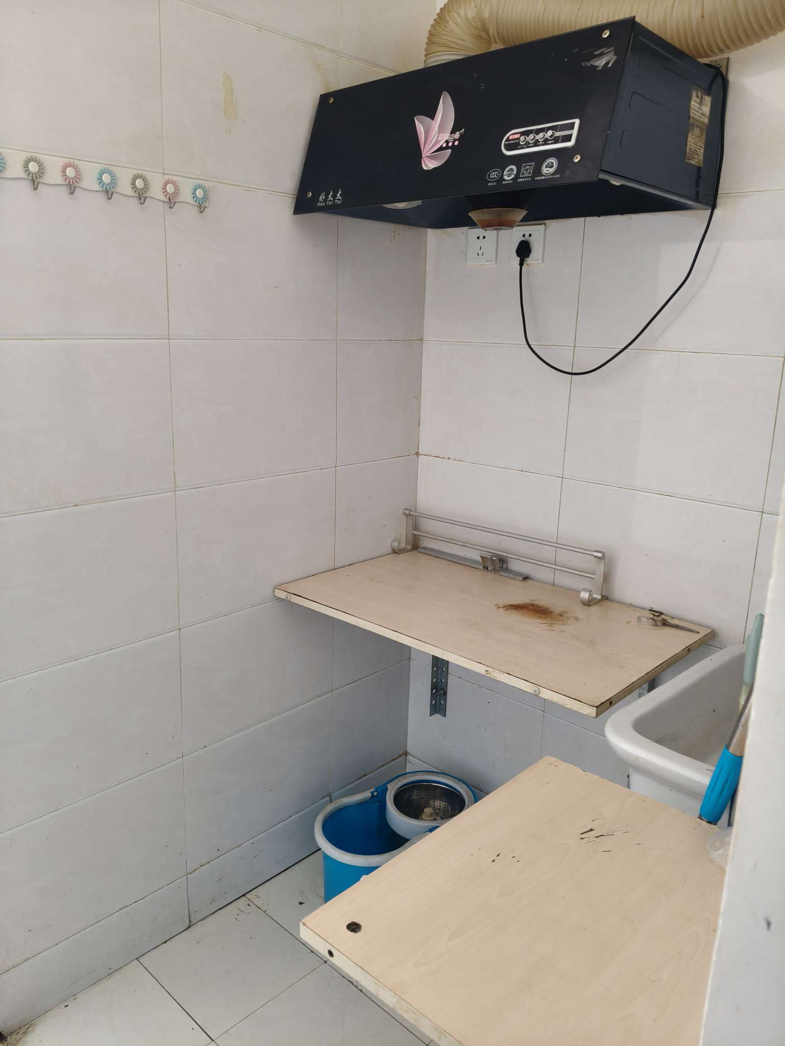 清河郡舍科苑