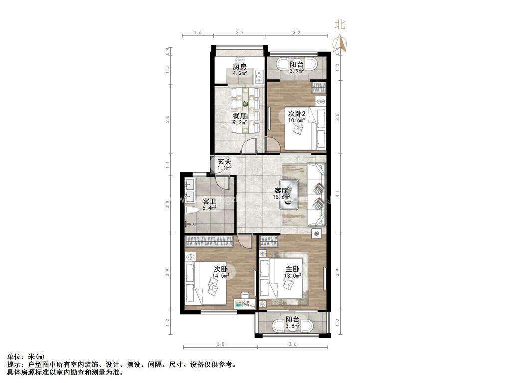 山东经济学院教工宿舍