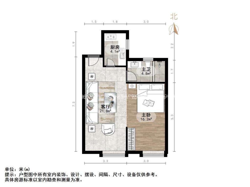 鲁能领秀城e中心