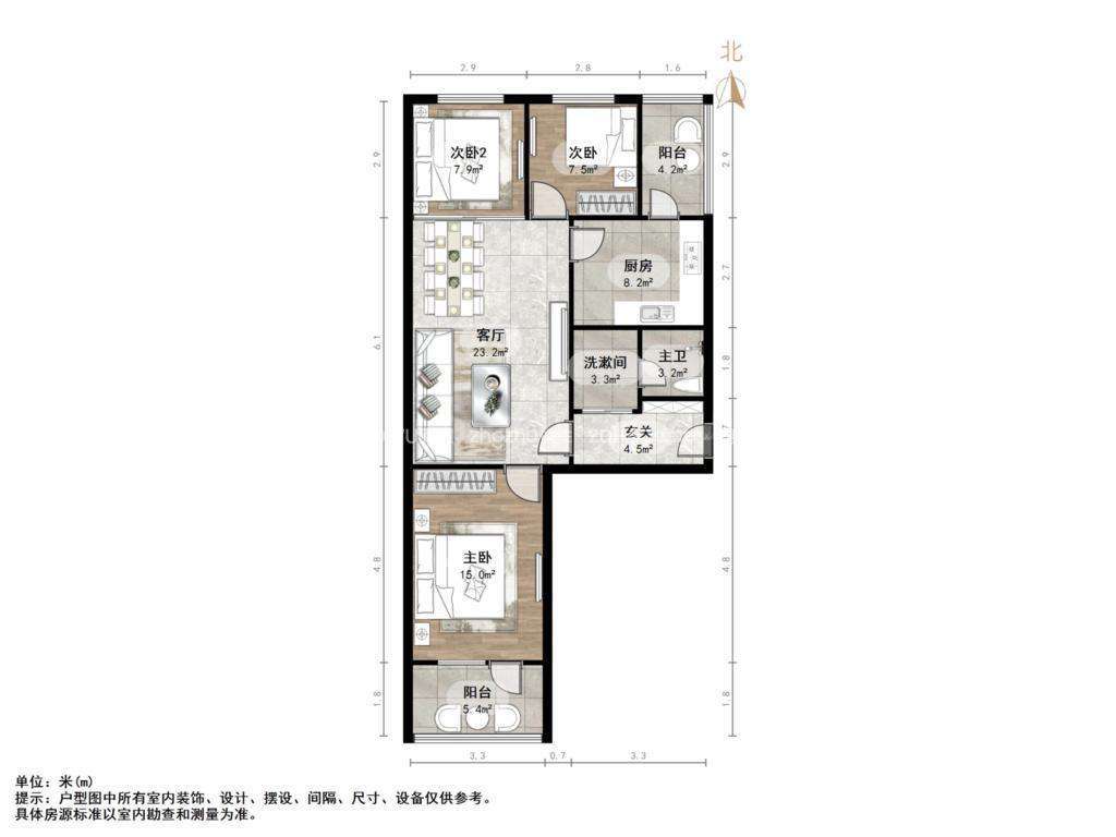 阳光舜城