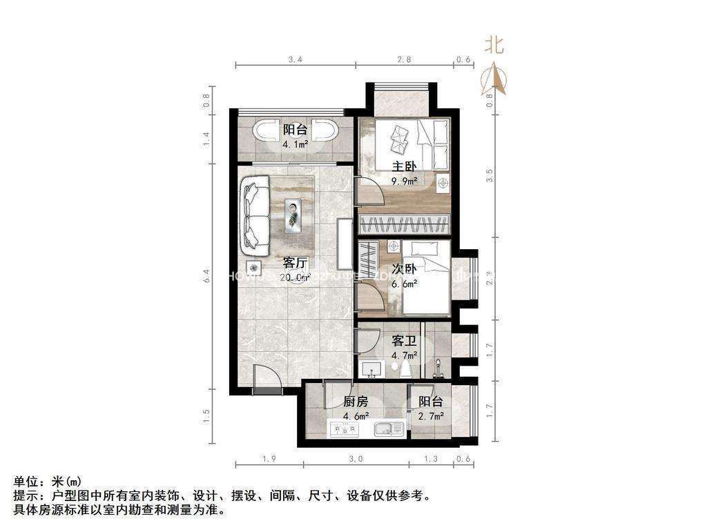 恒大翡翠华庭