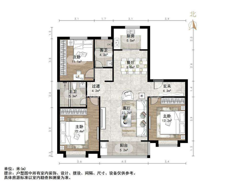 华润置地公元九里