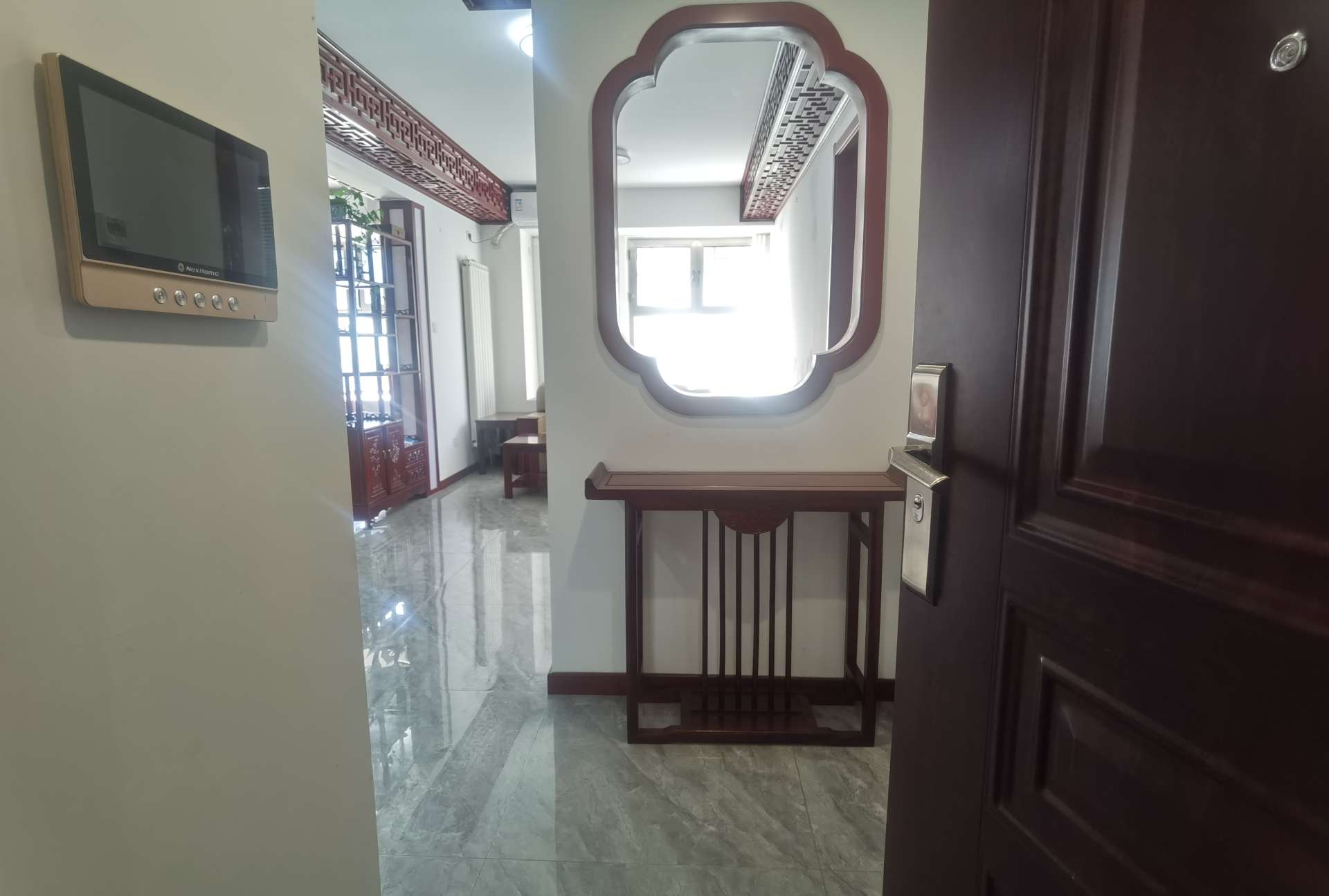 鲁能领秀城e中心