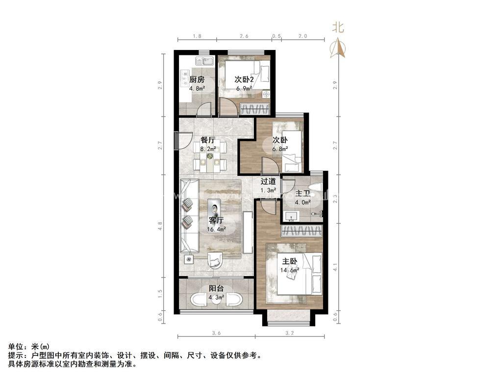 恒大滨河左岸