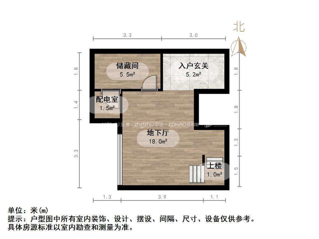 万科海右府