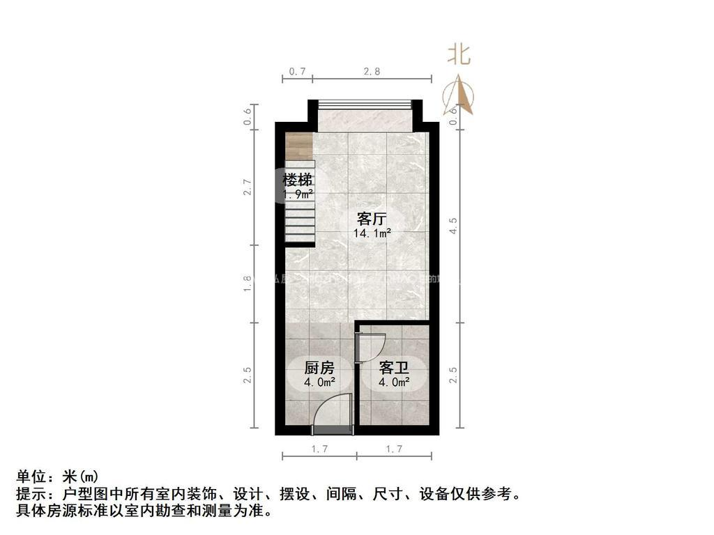 恒大翡翠华庭