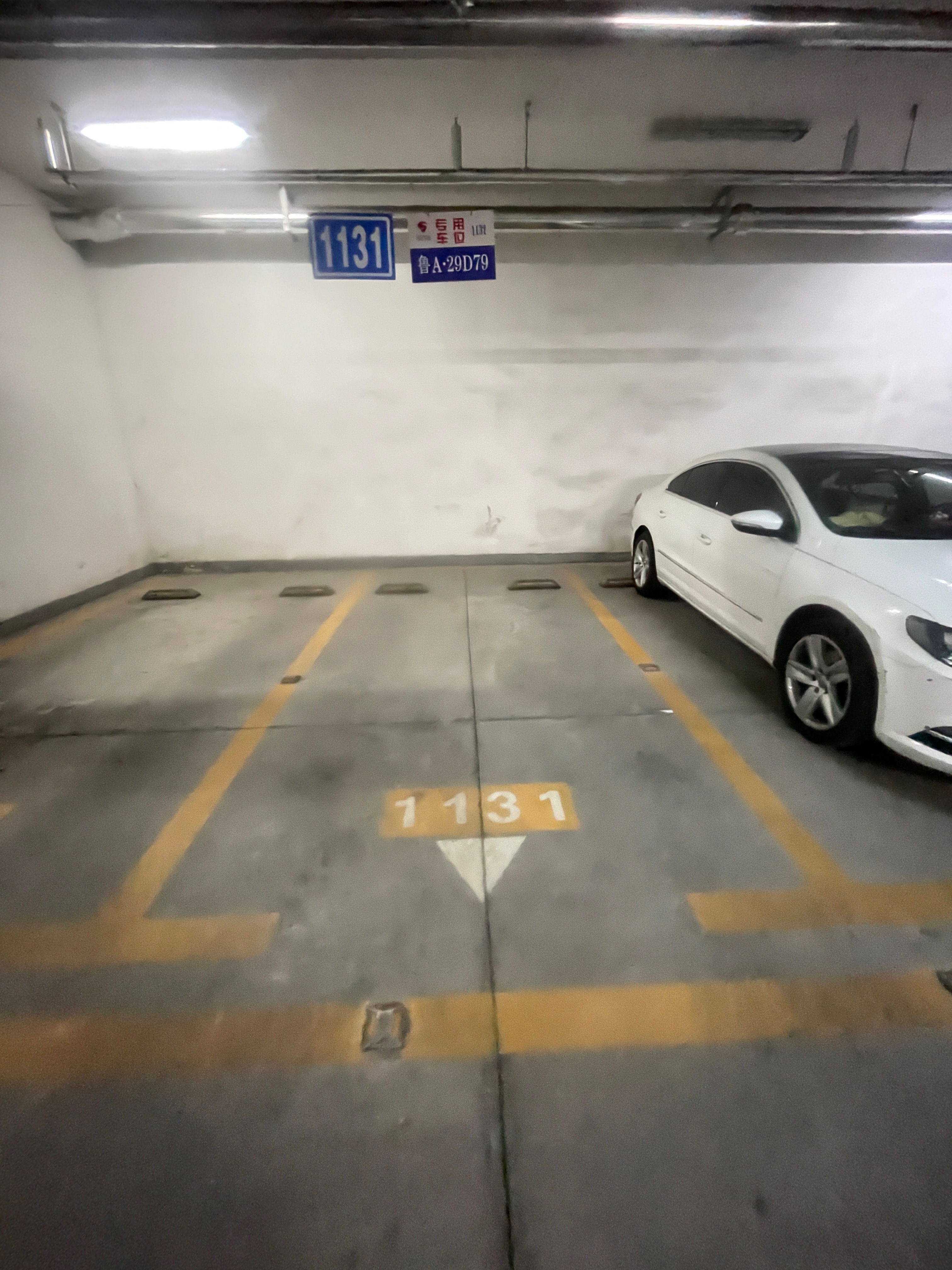 鲁能领秀城车位商铺