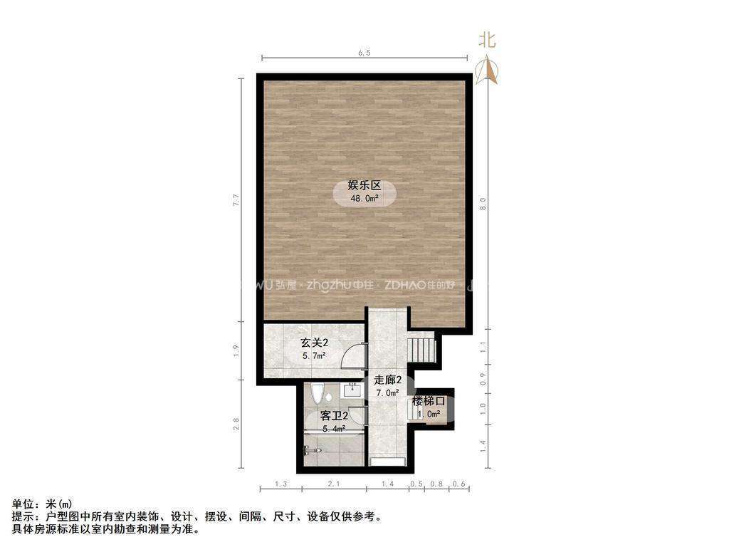万科海右府
