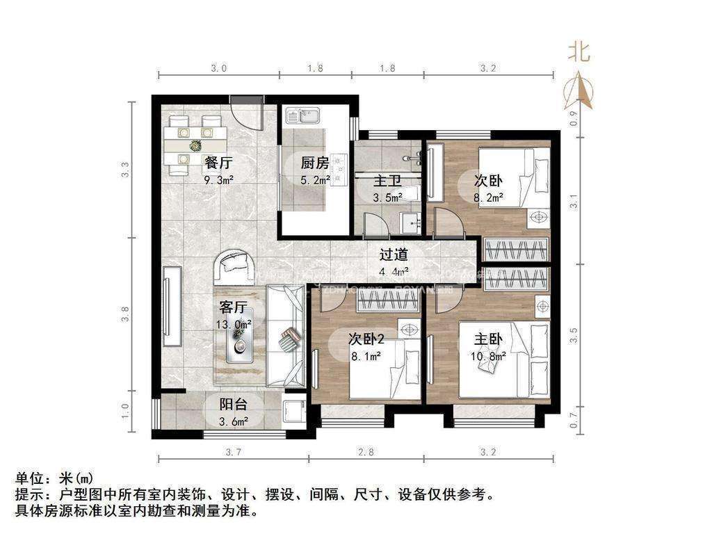 中海御山首府