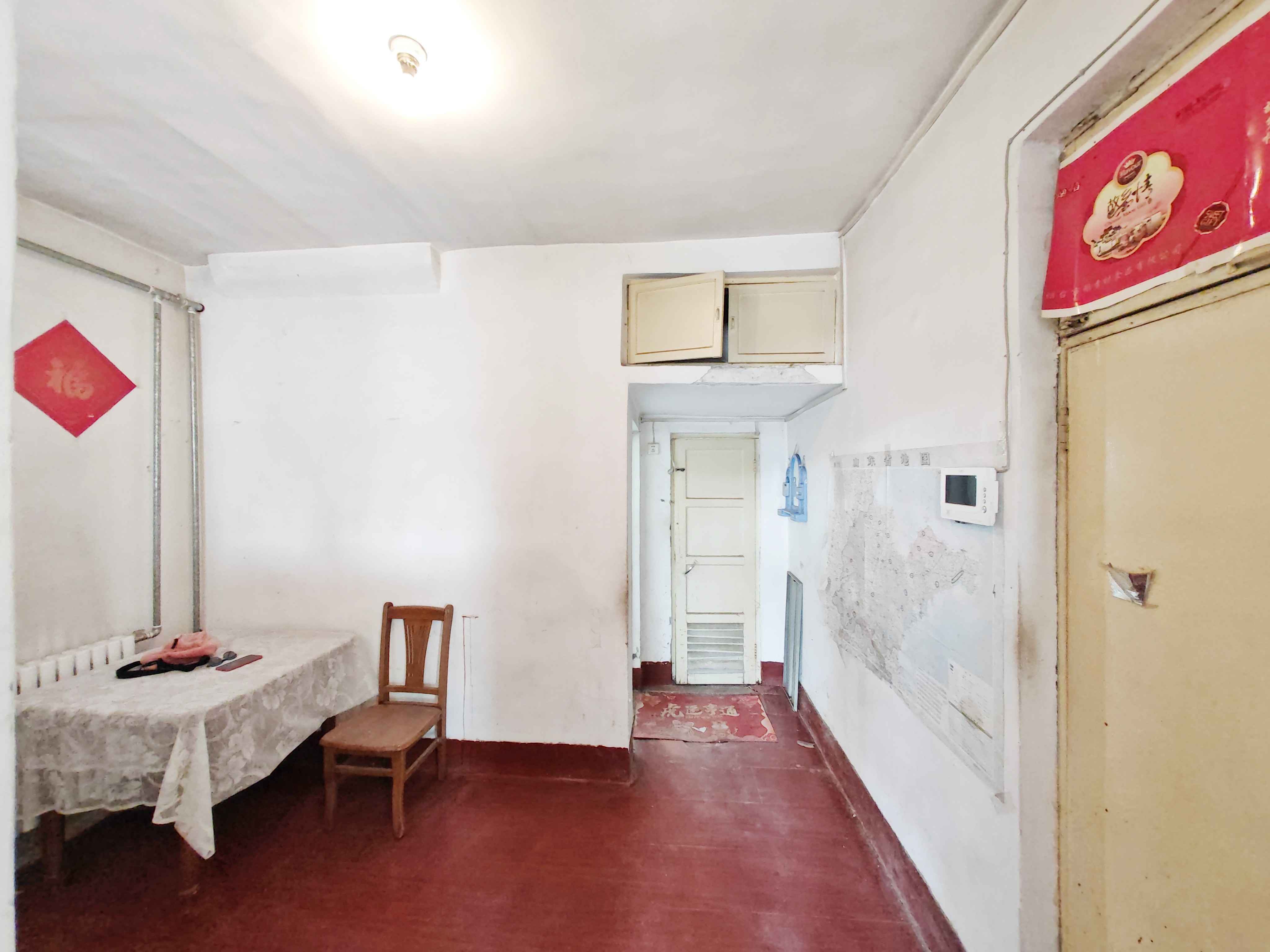 县前街单位宿舍