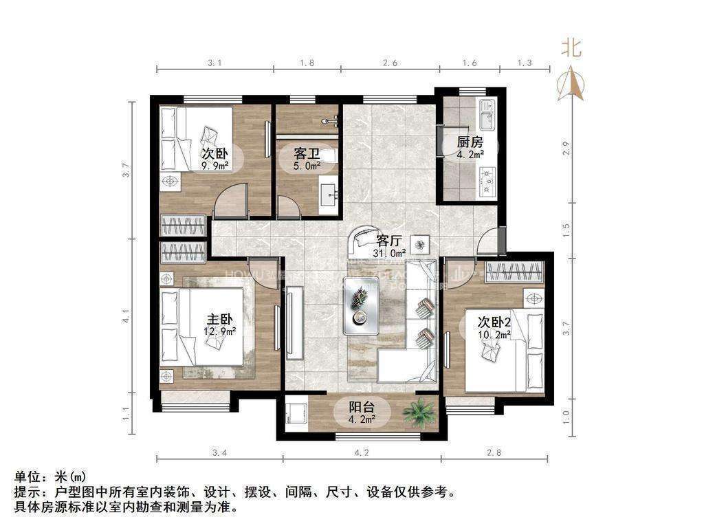 中海天悦府