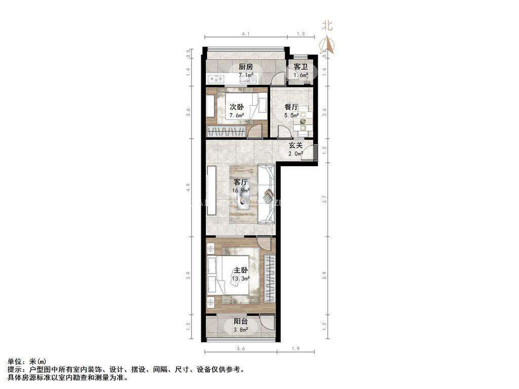 试验机厂宿舍