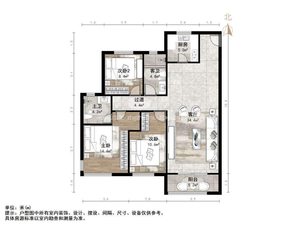 融创文旅城兰亭居