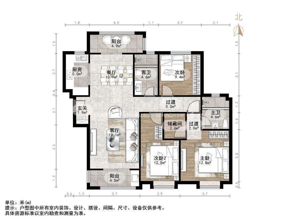 绿地新都会
