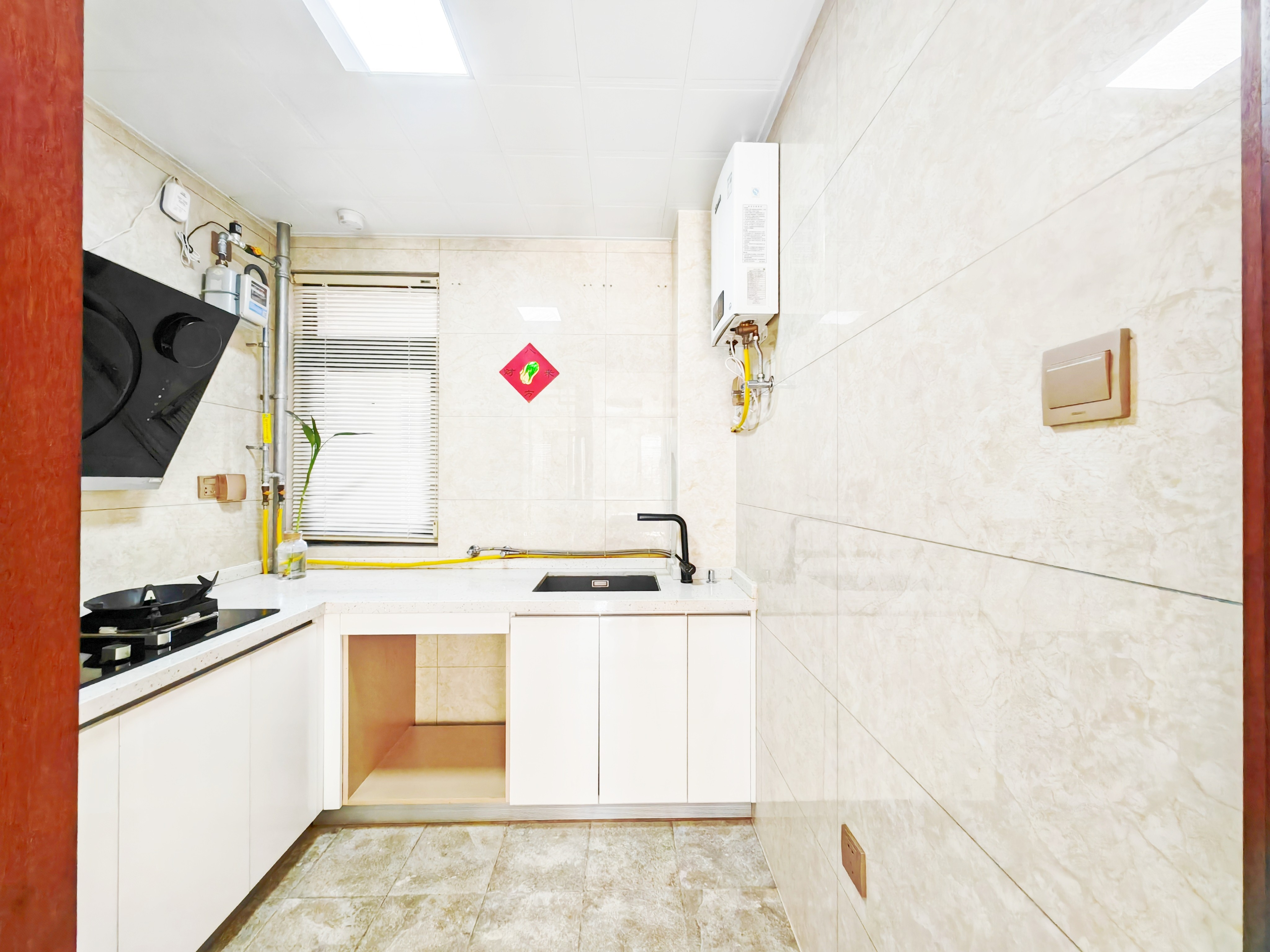 鲁能领秀城中央公园东区