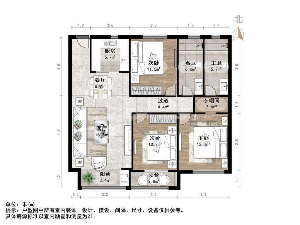 鲁能领秀城公园世家