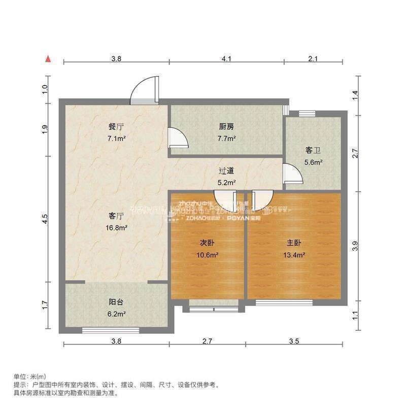 中建锦绣城