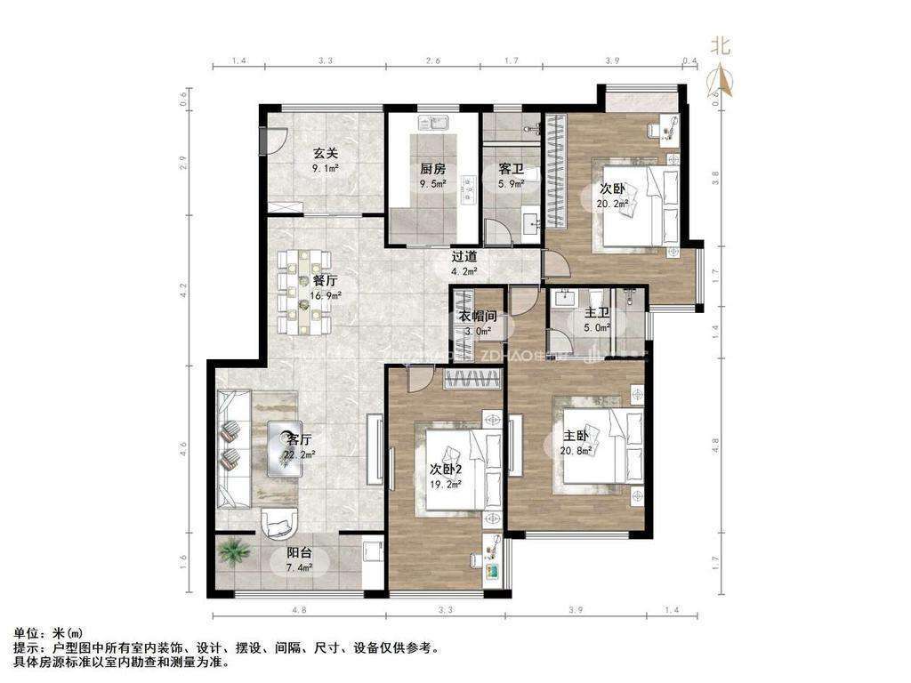 中建瀛园