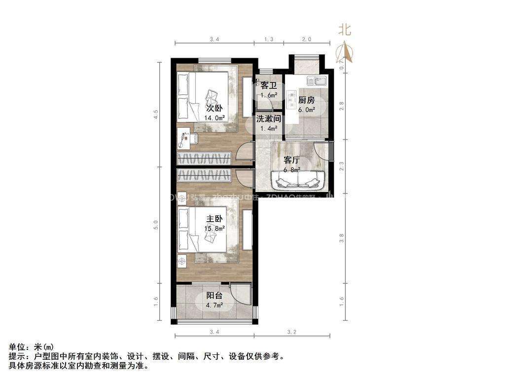 闫千户铁路宿舍