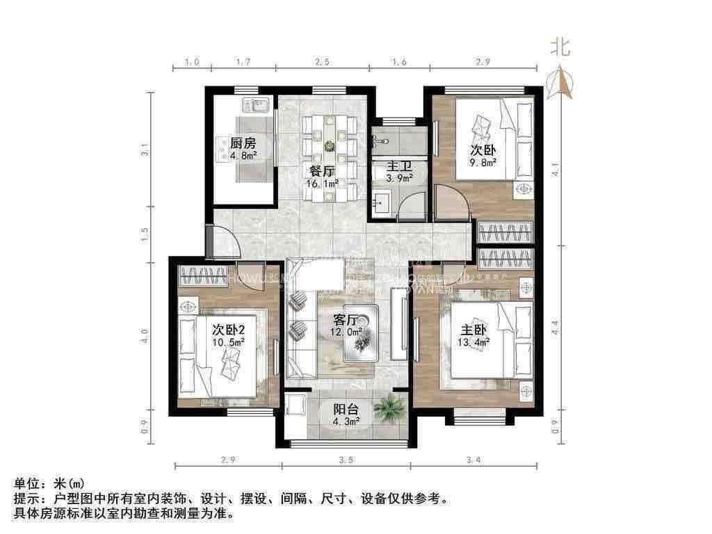 中海华山珑城