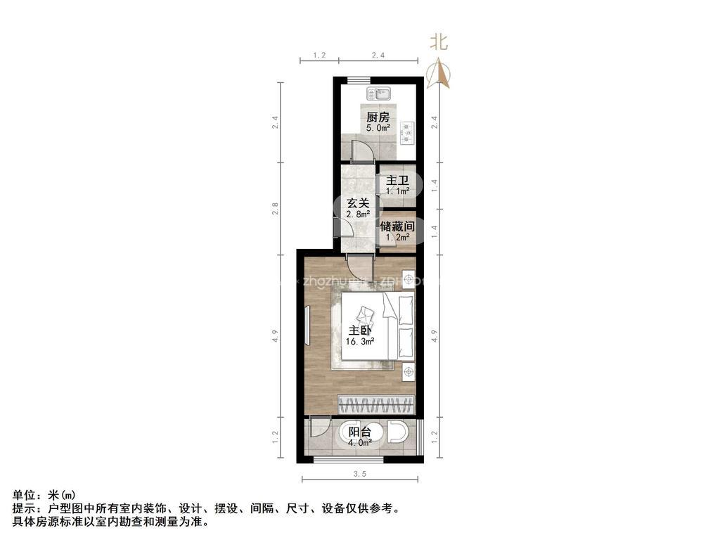 前陈家楼