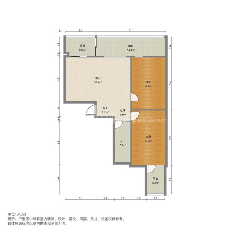 建苑花园